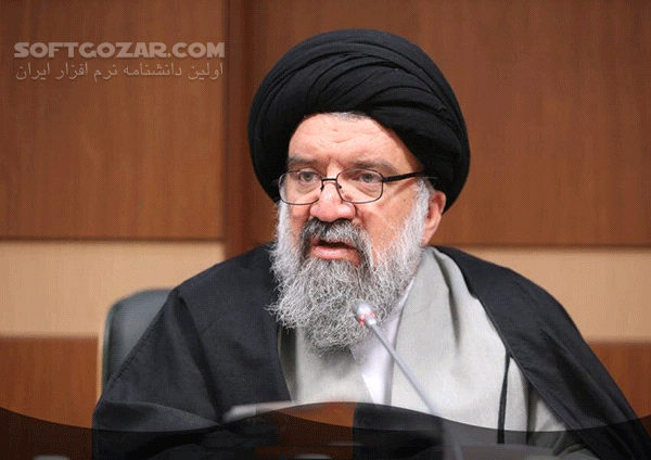 دانلود سخنرانی حجت الاسلام سید احمد خاتمی با موضوع عبرت های نهم دی - دانلود سخنرانی سید احمد خاتمی با موضوع عبرت های نهم دی - سافت گذر