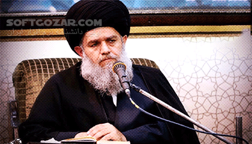 دانلود سخنرانی حجت الاسلام سید حسین مومنی با موضوع امام علیه السلام وسیله ی تقرب - دانلود سخنرانی امام علیه السلام وسیله ی تقرب با سید حسین مومنی - سافت گذر