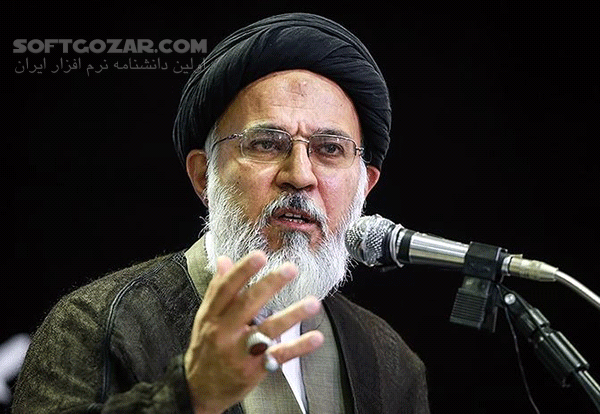 دانلود امام چراغ هدایت انسان از شر شیطان از حجت الاسلام والمسلمین سیدمحمدمهدی میرباقری - دانلود حاج آقا سیدمحمدمهدی میرباقری با موضوع امام چراغ هدایت انسان از شر شیطان - سافت گذر