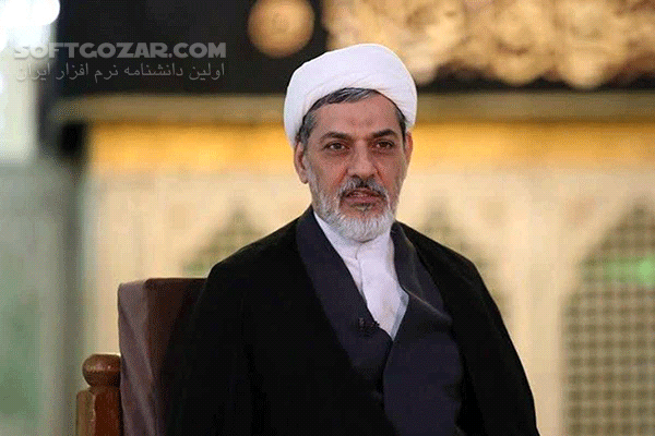 دانلود سخنرانی دکتر ناصر رفیعی با موضوع امام رضا (ع) و مکتب اهل بیت - دانلود سخنرانی دکتر رفیعی با موضوع امام رضا (ع) و مکتب اهل بیت - سافت گذر
