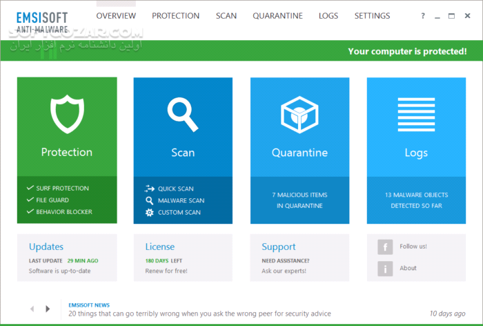 دانلود Emsisoft Anti-Malware 2025.3.0.12667 - دانلود آنتی ویروس امسی سافت - سافت گذر