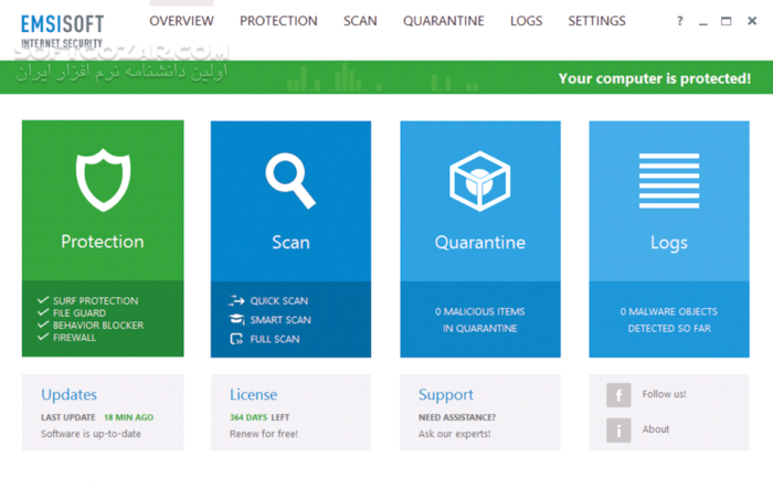 دانلود Emsisoft Anti-Malware 2025.3.0.12667 - دانلود آنتی ویروس امسی سافت - سافت گذر
