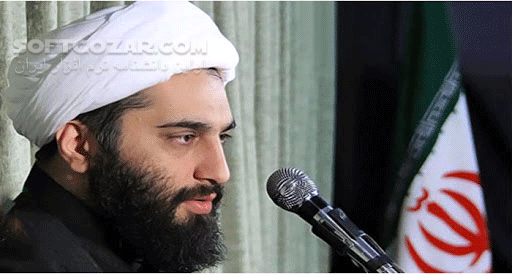 دانلود 5 جلسه سخنرانی حجت الاسلام حامد کاشانی با موضوع ابعاد انقلاب فاطمی - دانلود سخنرانی ابعاد انقلاب فاطمی با حامد کاشانی - سافت گذر