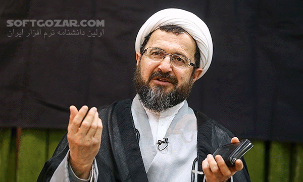 دانلود سخنرانی با موضوع محمدمهدی ماندگاری انقلاب در زندگی - دانلود انقلاب در زندگی با محمدمهدی ماندگاری - سافت گذر