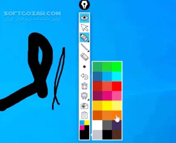 دانلود Epic Pen Pro 3.12.74 - دانلود دفترچه یادداشت برای ویندوز - سافت گذر