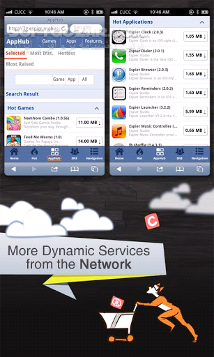 دانلود Espier Launcher 3.4.0 for Android +2.2 - دانلود لانچر شبیه سازی شده سیستم عامل iOS برای اندروید - سافت گذر
