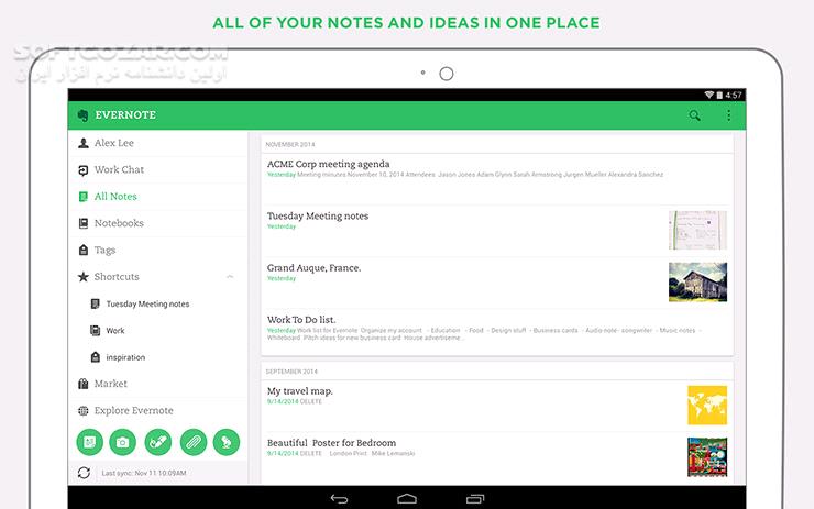 دانلود Evernote 10.134.4 for Android +9.0 - دانلود یادداشت برداری اورنوت برای اندروید - سافت گذر