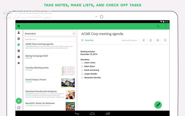 دانلود Evernote 10.134.4 for Android +9.0 - دانلود یادداشت برداری اورنوت برای اندروید - سافت گذر