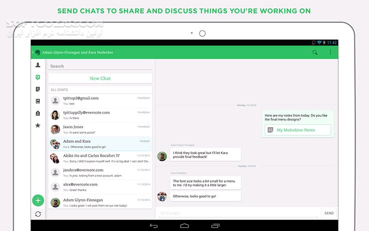 دانلود Evernote 10.134.4 for Android +9.0 - دانلود یادداشت برداری اورنوت برای اندروید - سافت گذر