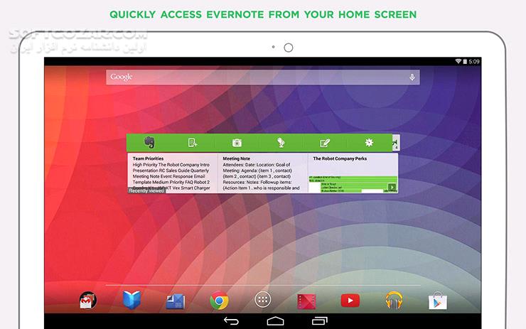 دانلود Evernote 10.134.4 for Android +9.0 - دانلود یادداشت برداری اورنوت برای اندروید - سافت گذر