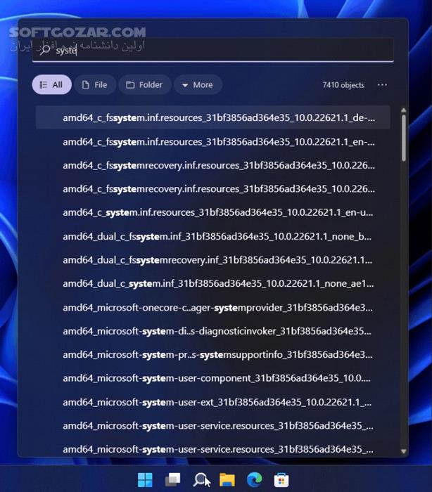 دانلود EverythingToolbar v1.2.0 - دانلود جستجوی سریع فایل در ویندوز - سافت گذر