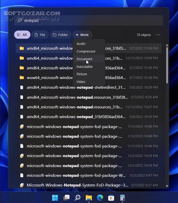 دانلود EverythingToolbar v1.2.0 - دانلود جستجوی سریع فایل در ویندوز - سافت گذر