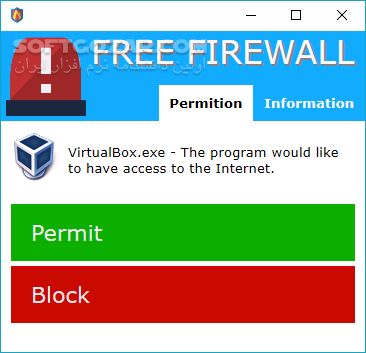 Free Firewall 2 6 2 تصاویر نرم افزار  - سافت گذر