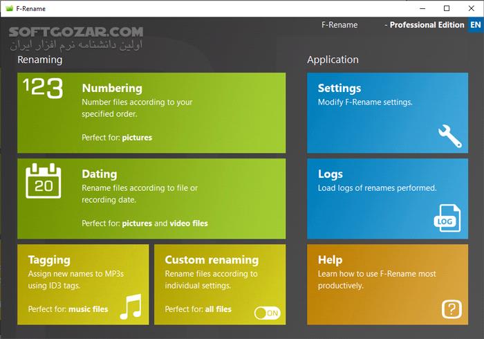 دانلود F-Rename Professional 2.105 - دانلود تغییر نام دسته جمعی فایل ها و پوشه ها - سافت گذر