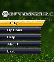 FIFA Manager 2012 تصاویر نرم افزار  - سافت گذر