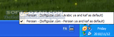 Persian Standard Keyboard All Windows x86 x64 تصاویر نرم افزار  - سافت گذر