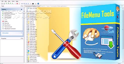 دانلود FileMenu Tools 8.4.3 - دانلود سفارشی سازی منوی راست کلیک ویندوز اکسپلورر - سافت گذر