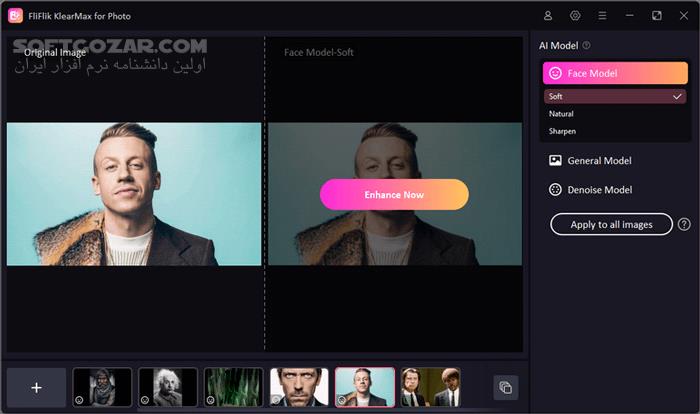 دانلود FliFlik KlearMax for Photo 1.2.0.0 - دانلود ترمیم عکس با هوش مصنوعی - سافت گذر