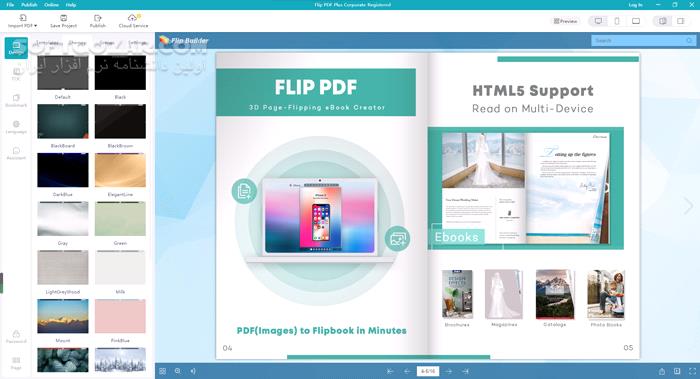 دانلود Flip PDF Plus Corporate 7.9.39 - دانلود تبدیل پی‌دی‌اف به فلیپ‌بوک - سافت گذر