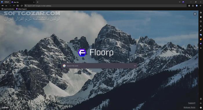 دانلود Floorp Browser - دانلود مرورگر فلورپ - سافت گذر