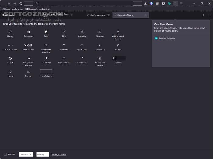 دانلود Floorp Browser - دانلود مرورگر فلورپ - سافت گذر