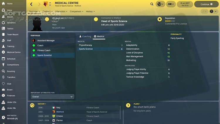 دانلود Football Manager 2018 - دانلود بازی فوتبال منیجر - سافت گذر
