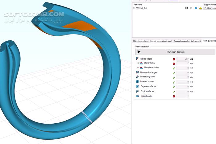 دانلود Formware 3D Slicer 1.1.8.9 (x64) - دانلود پرینت سه بعدی - سافت گذر
