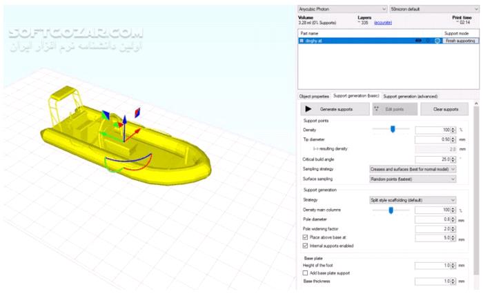 دانلود Formware 3D Slicer 1.1.8.9 (x64) - دانلود پرینت سه بعدی - سافت گذر