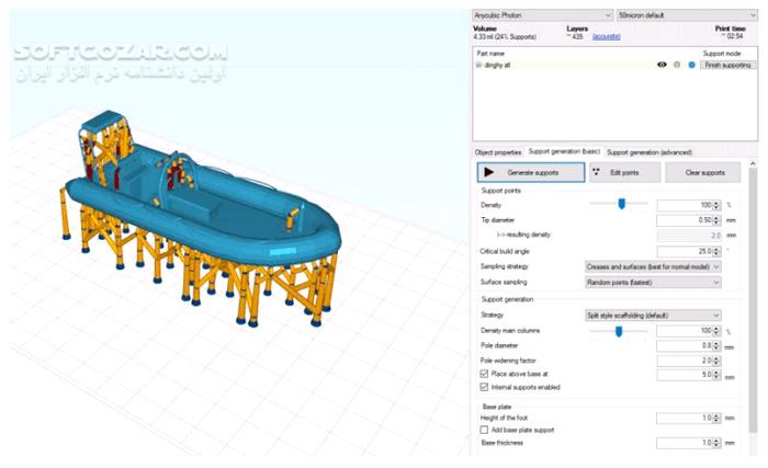دانلود Formware 3D Slicer 1.1.8.9 (x64) - دانلود پرینت سه بعدی - سافت گذر