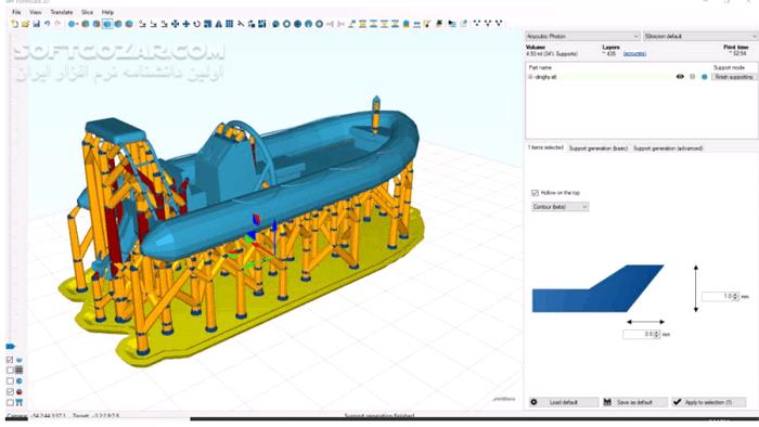 دانلود Formware 3D Slicer 1.1.8.9 (x64) - دانلود پرینت سه بعدی - سافت گذر