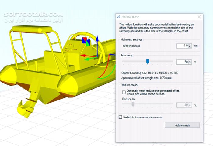 دانلود Formware 3D Slicer 1.1.8.9 (x64) - دانلود پرینت سه بعدی - سافت گذر
