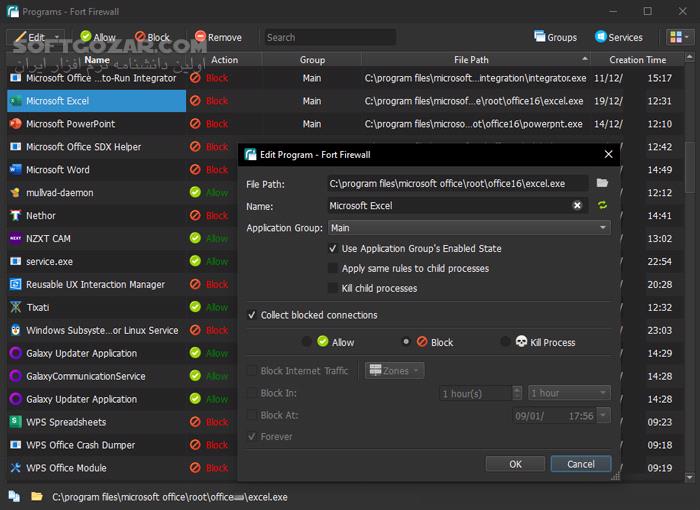 دانلود Fort Firewall 3.16.9 - دانلود فایروال ویندوز - سافت گذر
