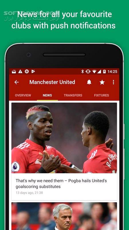 دانلود FotMob 191.11768.20240620 For Android +5.0 - دانلود نتایج فوتبال اندروید برای اندروید - سافت گذر