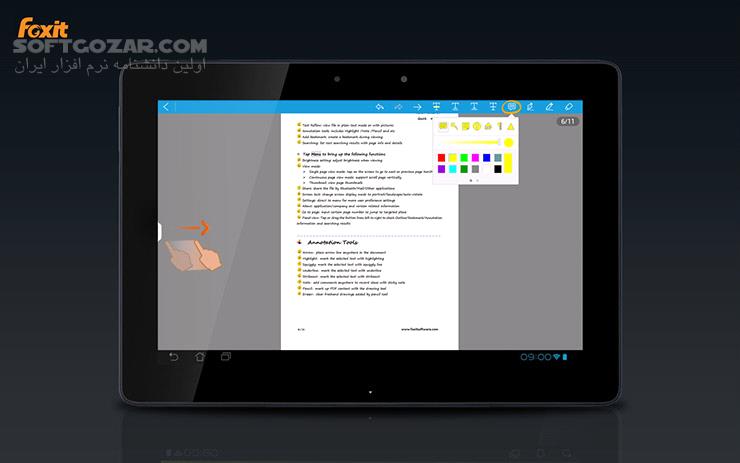دانلود Foxit PDF Editor 2024.5.0.0422.1446 for Android +4.4 - دانلود نمایش پی دی اف فاکسیت برای اندروید - سافت گذر