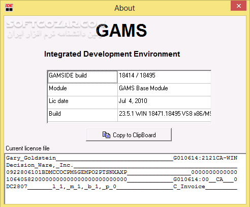دانلود GAMS Distribution 23.5.1 x86 / 24.1.2 x86/x64 - دانلود سیستم قدرتمند مدل سازی GAMS - سافت گذر