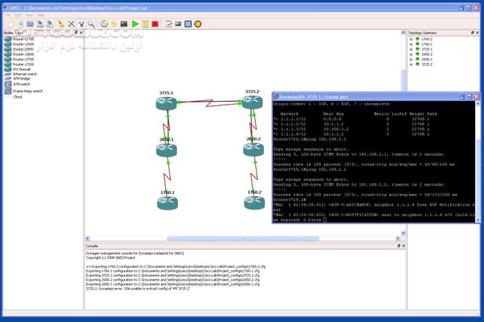 دانلود GNS3 3.0.4 Final / Wireshark 4.4.6 / macOS - دانلود شبیه سازی شبکه های کامپیوتری جی ان اس3 - سافت گذر