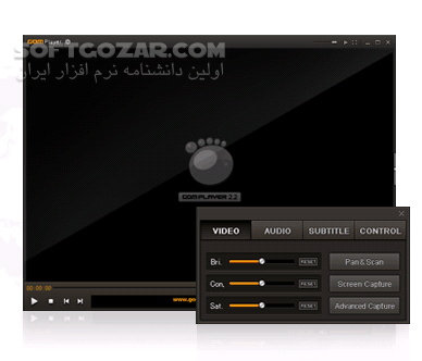 دانلود GOM Player 2.3.100.5370 / Plus + Portable - دانلود گام پلیر - سافت گذر