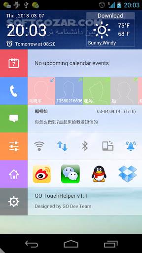 دانلود GO TouchHelper 1.5 for Android - دانلود نرم افزار جدید تیم GO برای دسترسی آسان به برنامه ها و میانبرها برای اندروید - سافت گذر