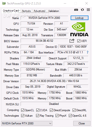 دانلود GPU-Z 2.65.1 + ASUS ROG - دانلود مشخصات کارت گرافیک - سافت گذر
