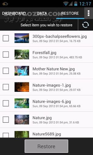 دانلود G Cloud Backup 6.3.3.800 for Android - دانلود پشتیبان گیری بر روی فضای اینترنت برای اندروید - سافت گذر