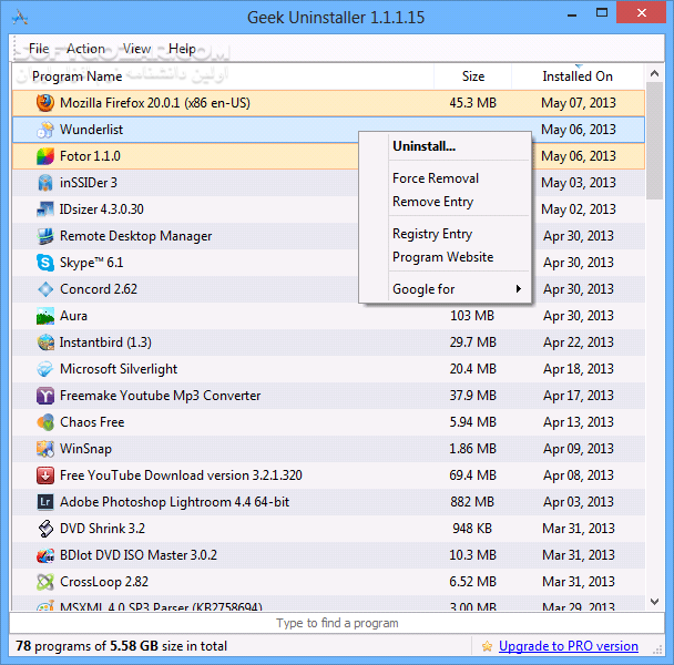 دانلود Uninstall Tool 3.7.4.5725 / GeekUninstaller 1.5.2.165 - دانلود آن اینستال تول گیگ آن اینستالر - سافت گذر