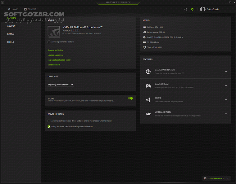 دانلود NVIDIA GeForce Experience 3.28.0.417 / Nvidia PhysX 9.23.1019 - دانلود جیفورس اکسپرینس - سافت گذر