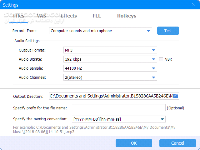 GiliSoft Audio Recorder Pro 12 3 تصاویر نرم افزار  - سافت گذر