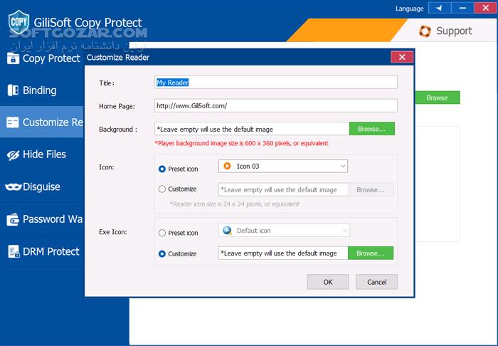 دانلود Gilisoft Copy Protect 7.0 - دانلود غیر قابل کپی کردن فایل ها - سافت گذر