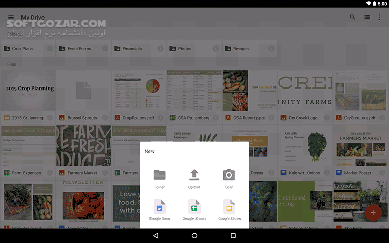 دانلود Google Drive 2.25.100.1 for Android +6.0 - دانلود گوگل درایو اندروید برای اندروید - سافت گذر