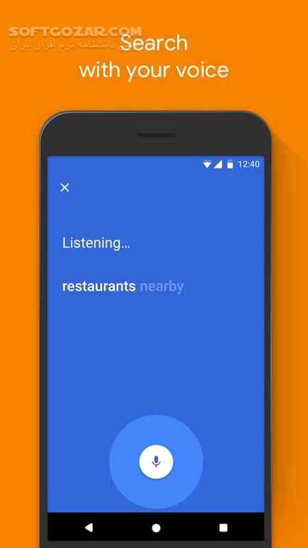 دانلود Google Go 3.120.742123281 For Android +4.3 - دانلود گوگل گو برای اندروید - سافت گذر