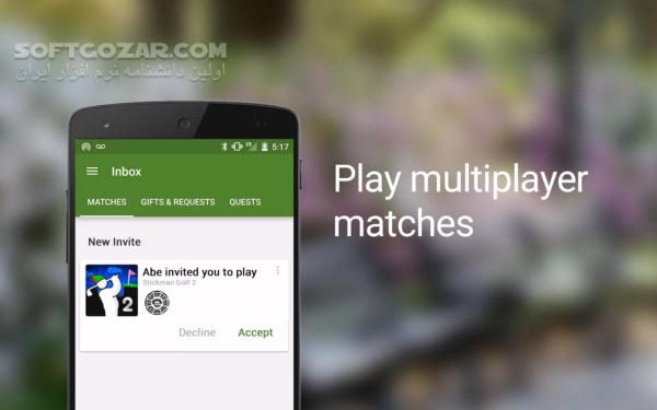 دانلود Google Play Games 2025.01.57431 for Android +6.0 - دانلود سرویس بازی گوگل برای اندروید برای اندروید - سافت گذر