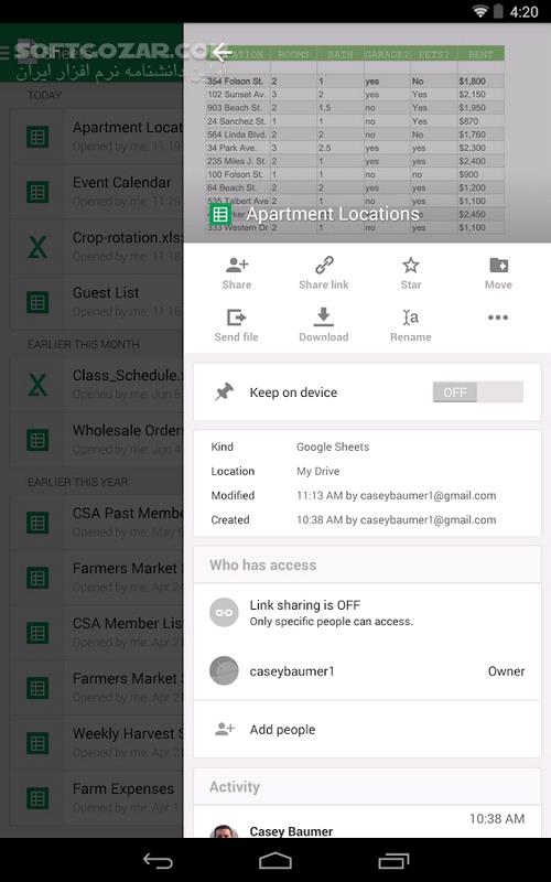 Google Sheets 1 23 082 04 90 for Android 7 0 تصاویر نرم افزار  - سافت گذر