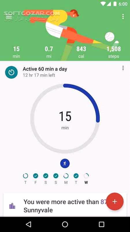 دانلود Google Fit: Activity Tracking 2.66.3 For Android +6.0 - دانلود گوگل فیت برای اندروید - سافت گذر