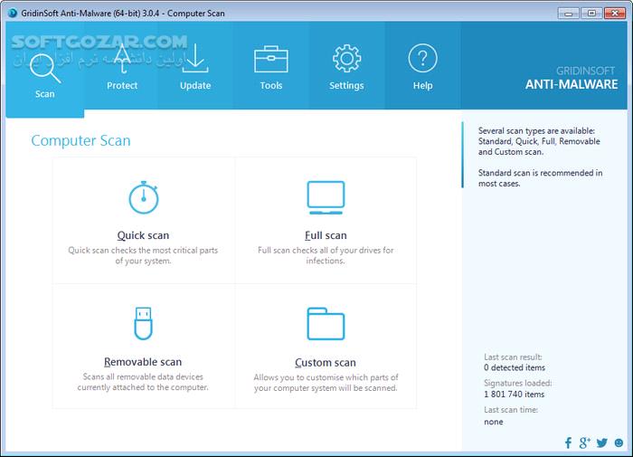 دانلود GridinSoft Anti-Malware 4.2.54.5598 - دانلود حذف تروجان آنتی مالور - سافت گذر